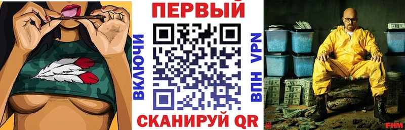 АМФЕТАМИН 98%  Купить  Богучар 