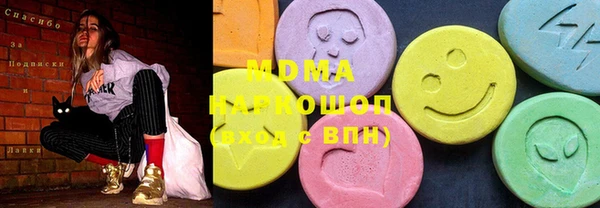 кокаин колумбия Коряжма