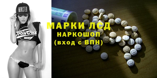 кокаин колумбия Коряжма