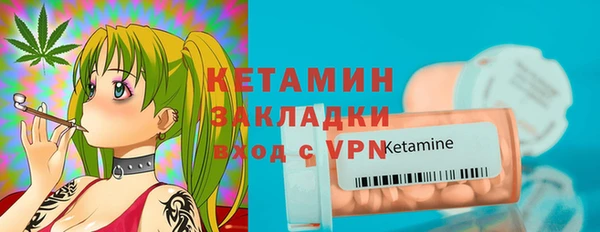 ALPHA PVP Корсаков