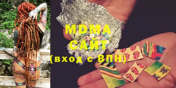 кокаин колумбия Коряжма