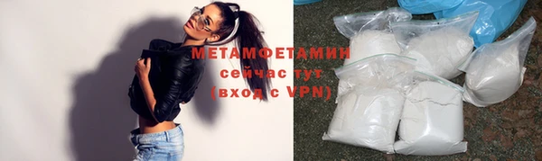 кокаин колумбия Коряжма