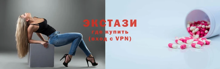 гидра Костерёво