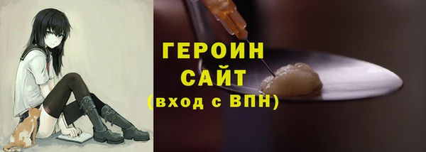 ALPHA PVP Корсаков