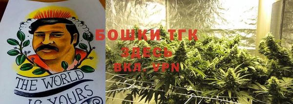 кокаин колумбия Коряжма