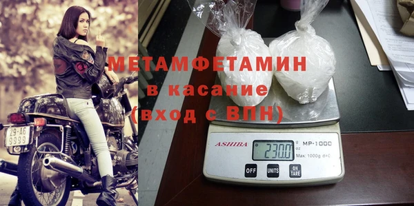 кокаин колумбия Коряжма