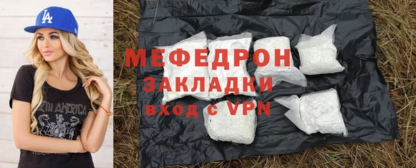 ALPHA PVP Корсаков