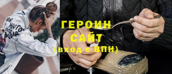 кокаин колумбия Коряжма