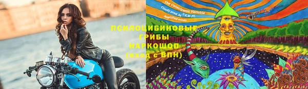 кокаин колумбия Коряжма