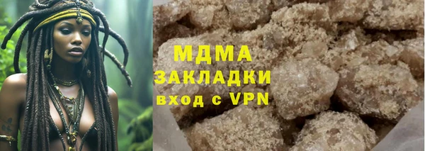 кокаин колумбия Коряжма