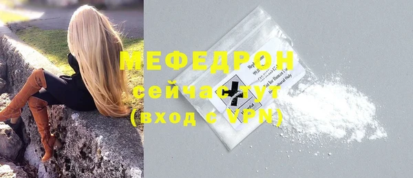 кокаин колумбия Коряжма
