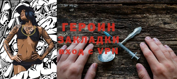 кокаин колумбия Коряжма