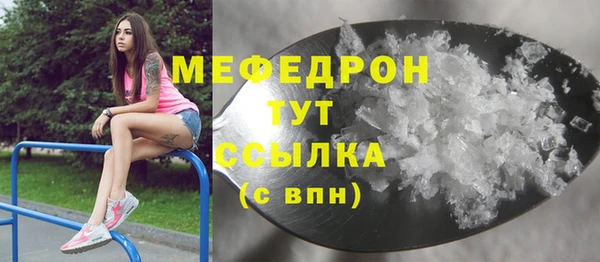 кокаин колумбия Коряжма