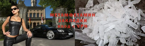 гидра Костерёво