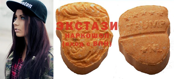 кокаин колумбия Коряжма