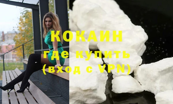 ALPHA PVP Корсаков
