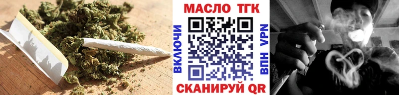 Купить закладки  Богучар  Дистиллят ТГК вейп 